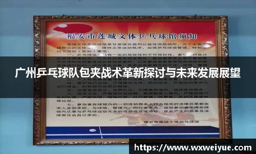 九游游戏