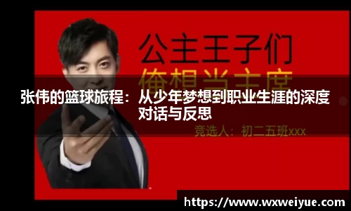 九游娱乐官网