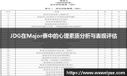 九游娱乐官网