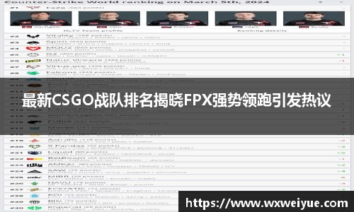 九游