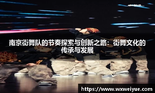 九游游戏