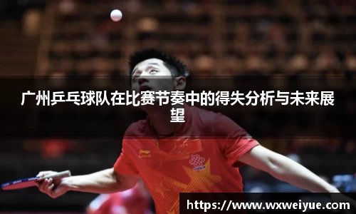 九游娱乐