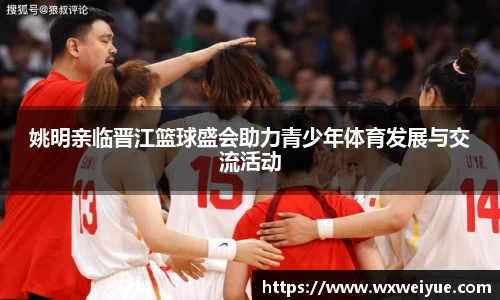 九游娱乐官网