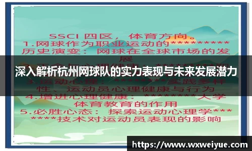 九游游戏