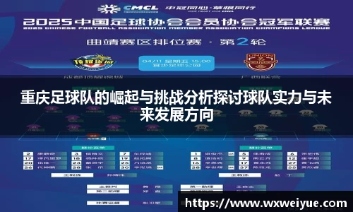 九游