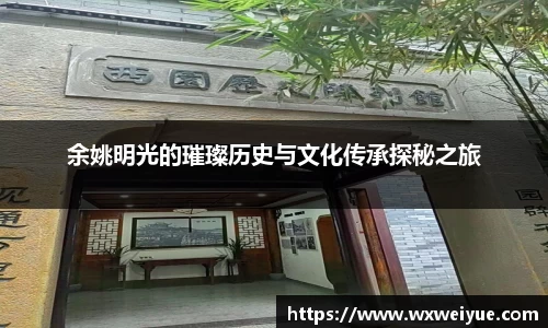 九游