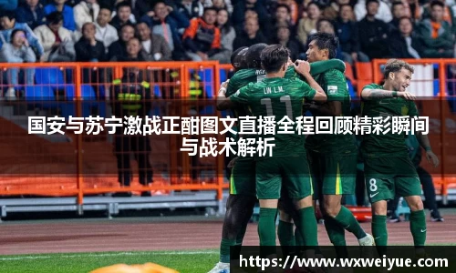 九游