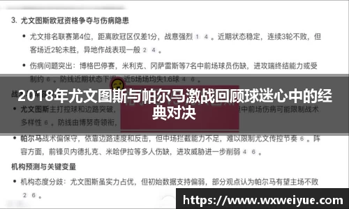 九游