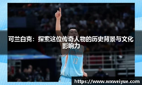 九游娱乐