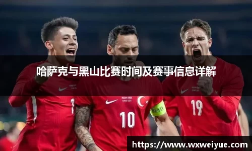 九游游戏