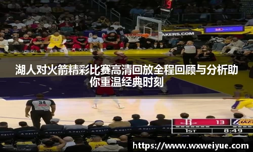 九游