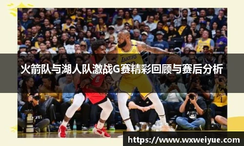 九游游戏