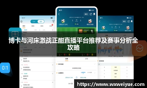 九游娱乐官网