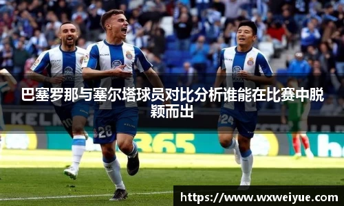 九游娱乐