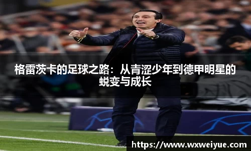 九游娱乐官网